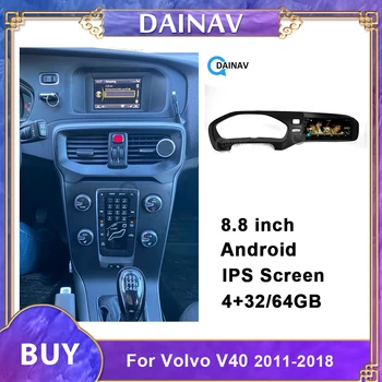 Automašīnas Radio, DVD Atskaņotājs, 2 din Android Volvo V40 kinētisko eco D2 .2016 Auto Stereo Autoradio Auto Audio GPS Navigācija