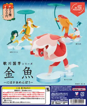Japānas Kitan Gashapon Kapsula Rotaļlietas Utagawa Kuniyoshi Ukiyo-e Zivtiņa Apdare Dzīvnieku Candy Modelis