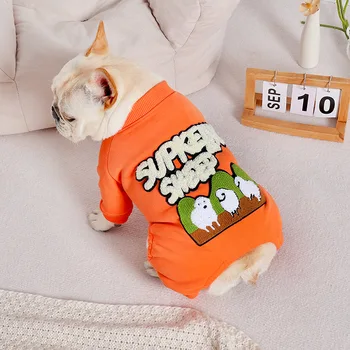 Suņu Apģērbu Oranžā krāsā Iespiests Džemperis Plus Samta Bieza Jumpsuit Kokvilnas Mājdzīvnieku Apģērbu Rudens un Ziemas Kokvilnas Drēbes, Mājas Drēbes