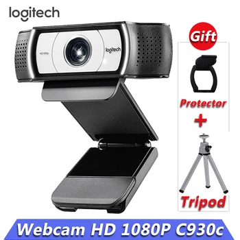 2022 Jaunu Oriģinālu Logitech C930c 1080P HD Webcam Datoru Objektīvs USB Video Kamera 4 Reizi Digitālā Tālummaiņa C930 bezmaksas piegāde