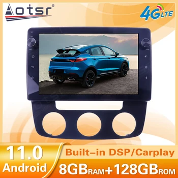 Android Ekrāna, Volkswagen VW Bora 2008 2009 2010. - 2012.g., Automašīnas Radio Ar Bluetooth GPS Carplay Centrālā Multimediju Atskaņotājs, Stereo