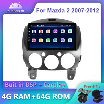 Bosion Android 10.0 DSP CarPlay Auto DVD Radio Multimediju Atskaņotāju Mazda 2 2007-2012 2 din GPS Navigācijas DSP IPS AHD