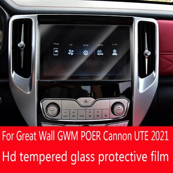 Par Haval Great Wall Poer Pao GWM Ute Cannon Ir 2021. Automobiļu GPS navigācijas ekrāns rūdīta stikla ar aizsargplēvi auto uzlīmes